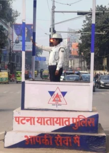 पटना यातायात पुलिस